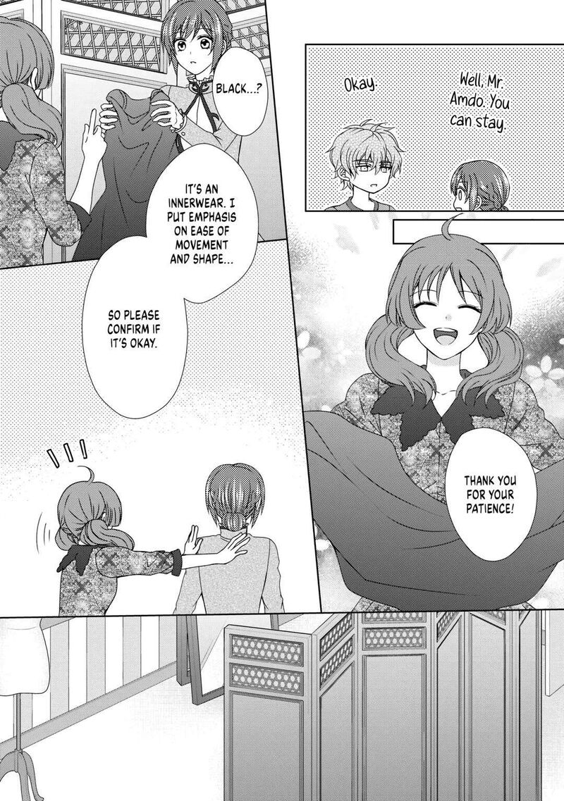 From Maid To Mother 62 8