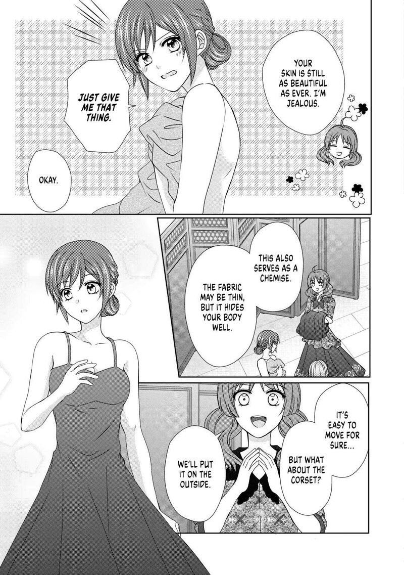 From Maid To Mother 62 9