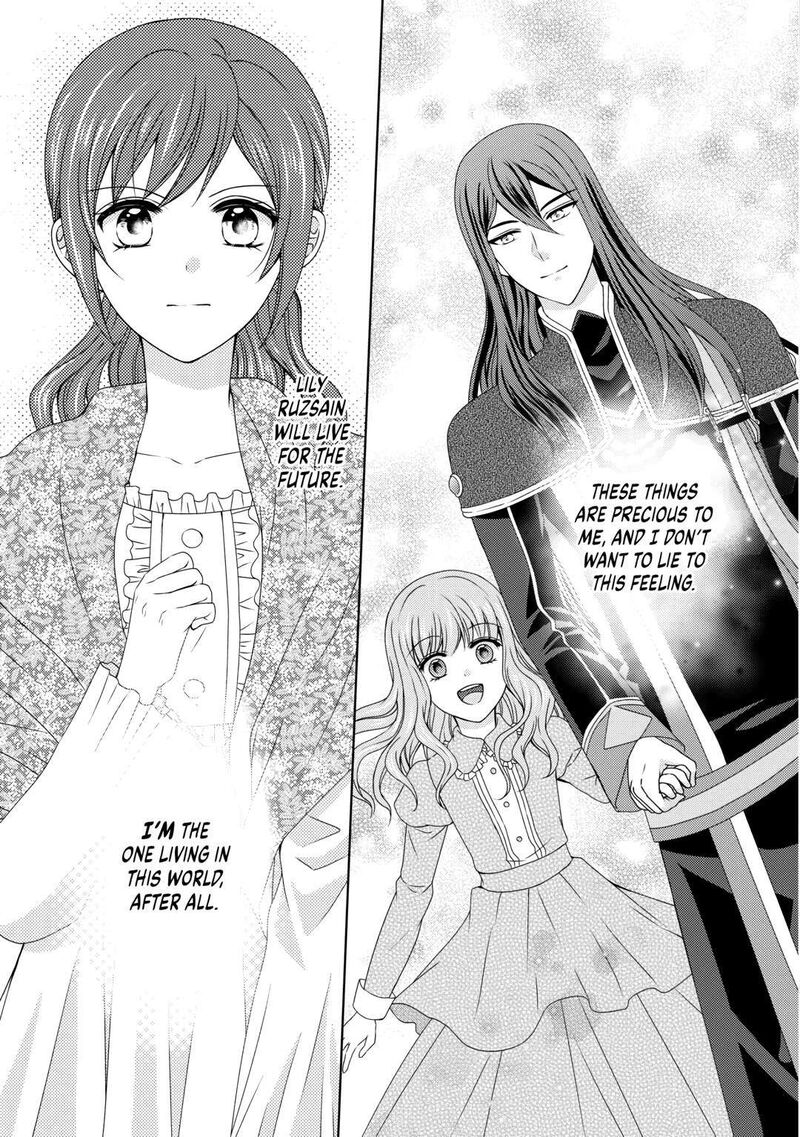From Maid To Mother 63 11