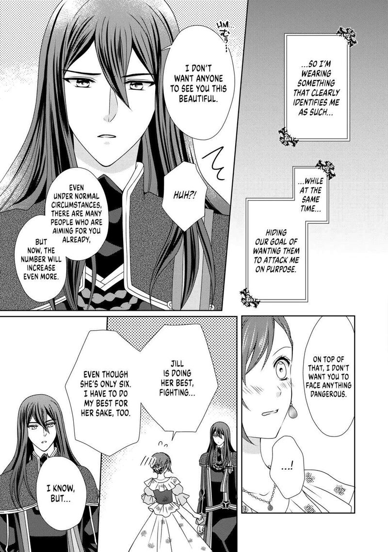 From Maid To Mother 63 17