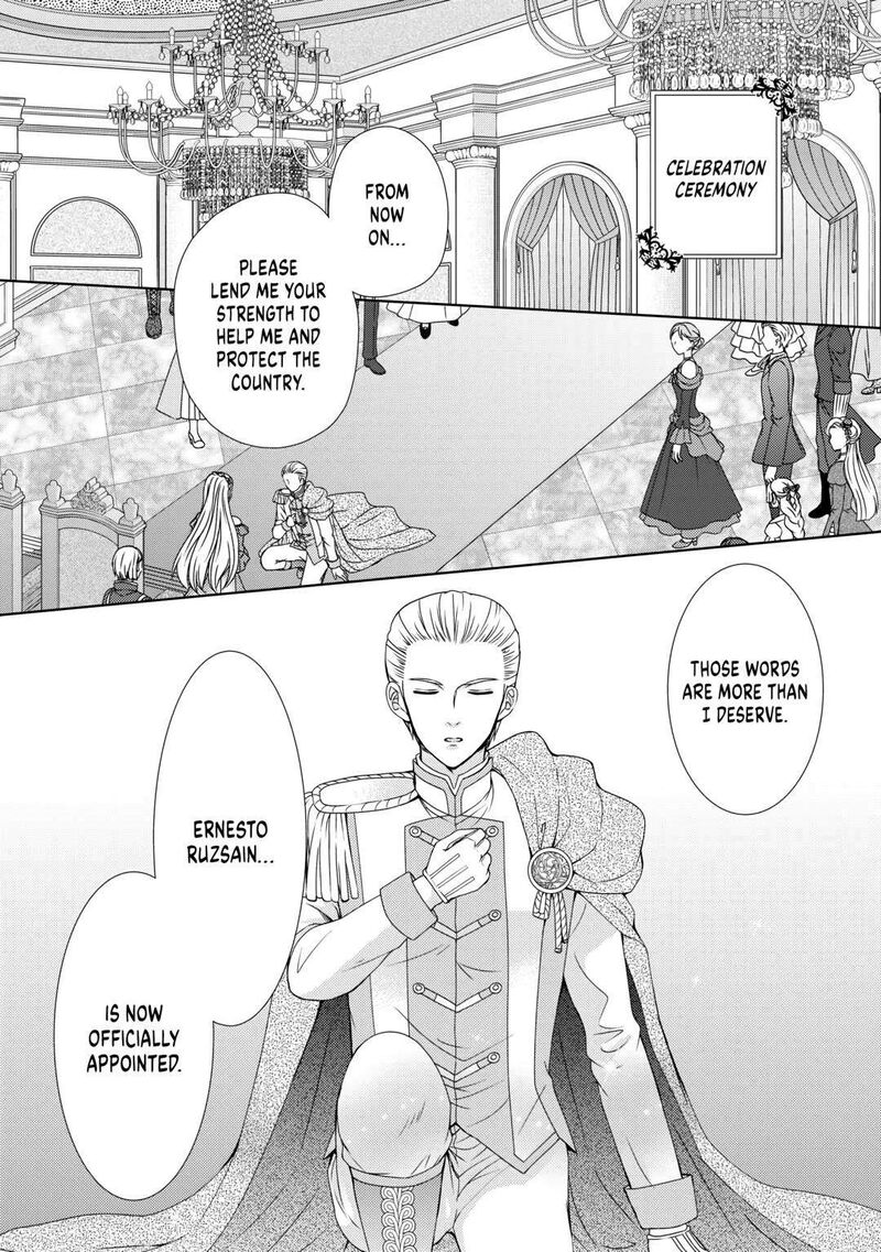 From Maid To Mother 63 20