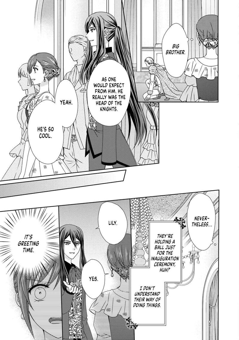 From Maid To Mother 63 21