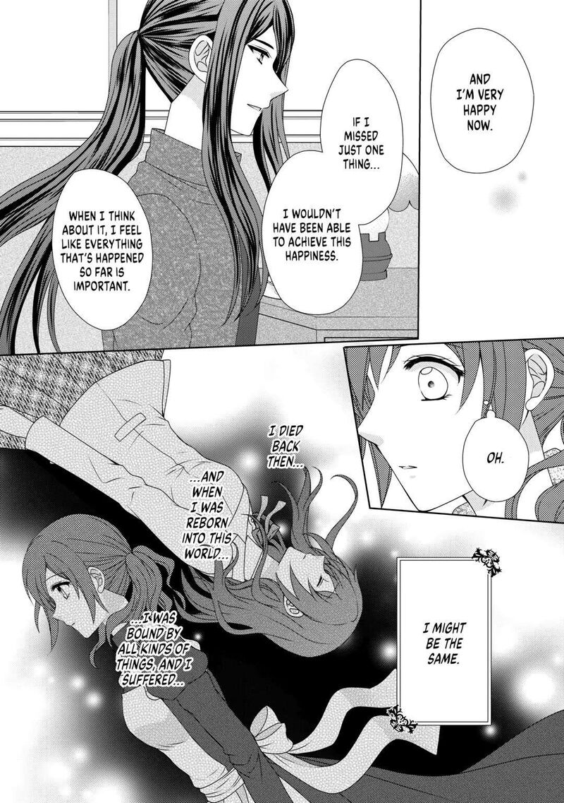 From Maid To Mother 63 4