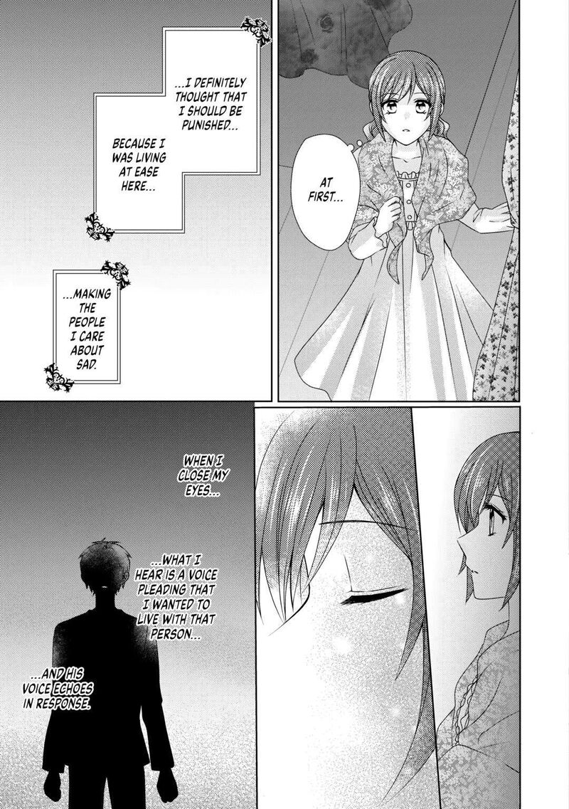 From Maid To Mother 63 7