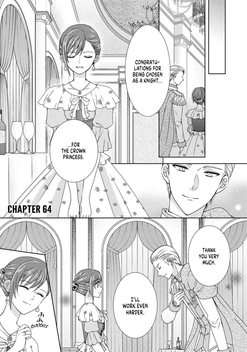 From Maid To Mother 64 1