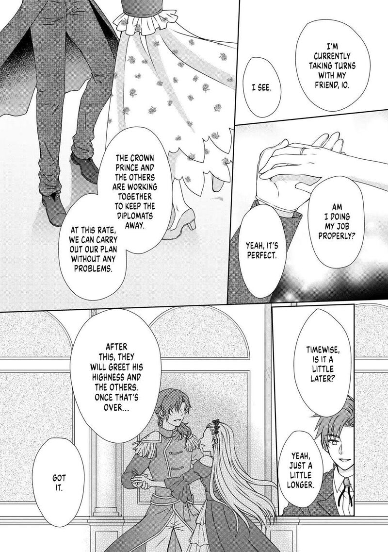 From Maid To Mother 64 14