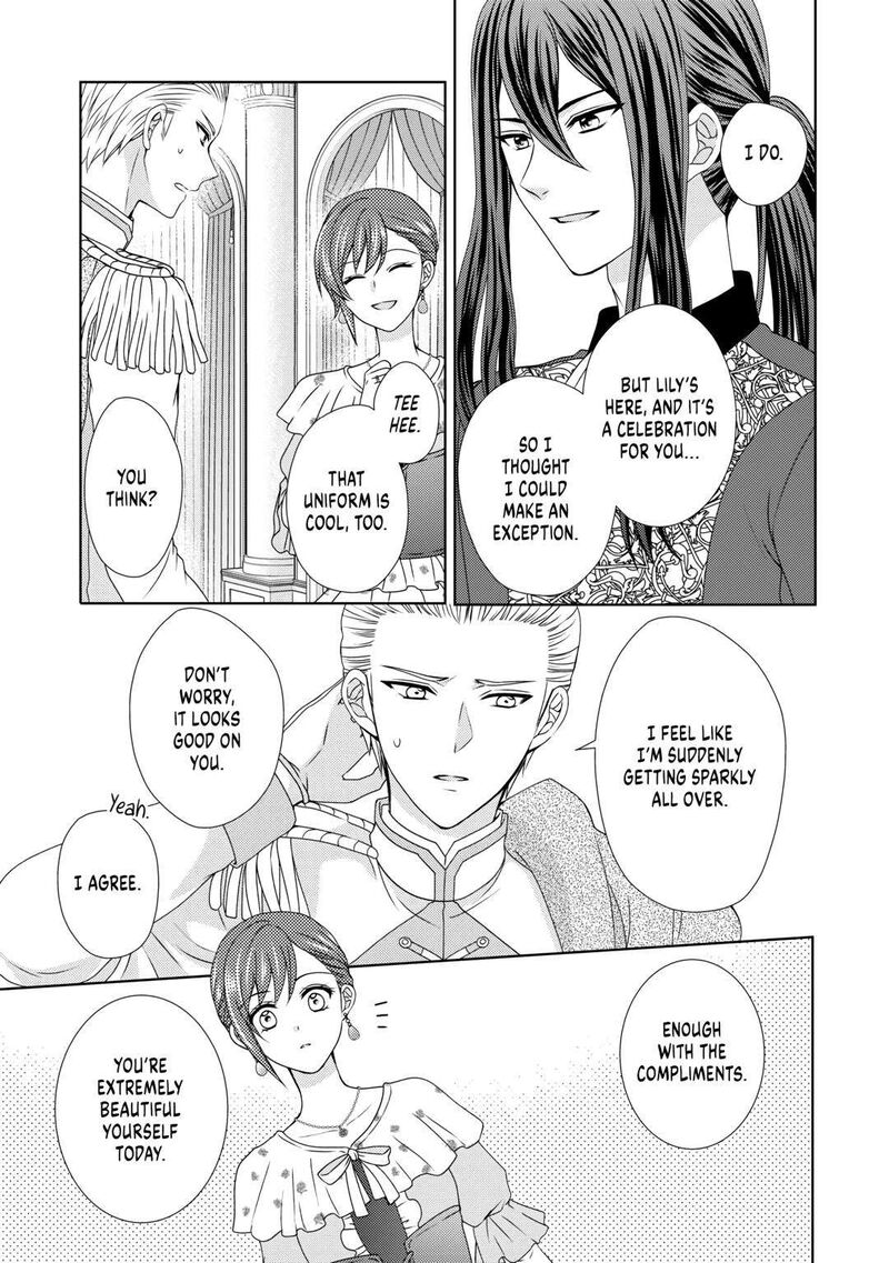 From Maid To Mother 64 3