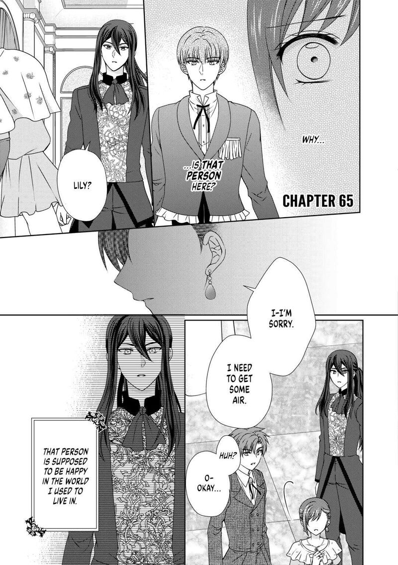 From Maid To Mother 65 1