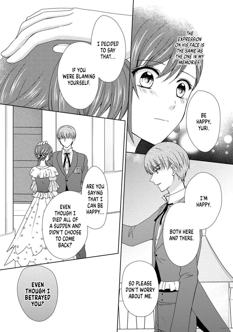 From Maid To Mother 65 10