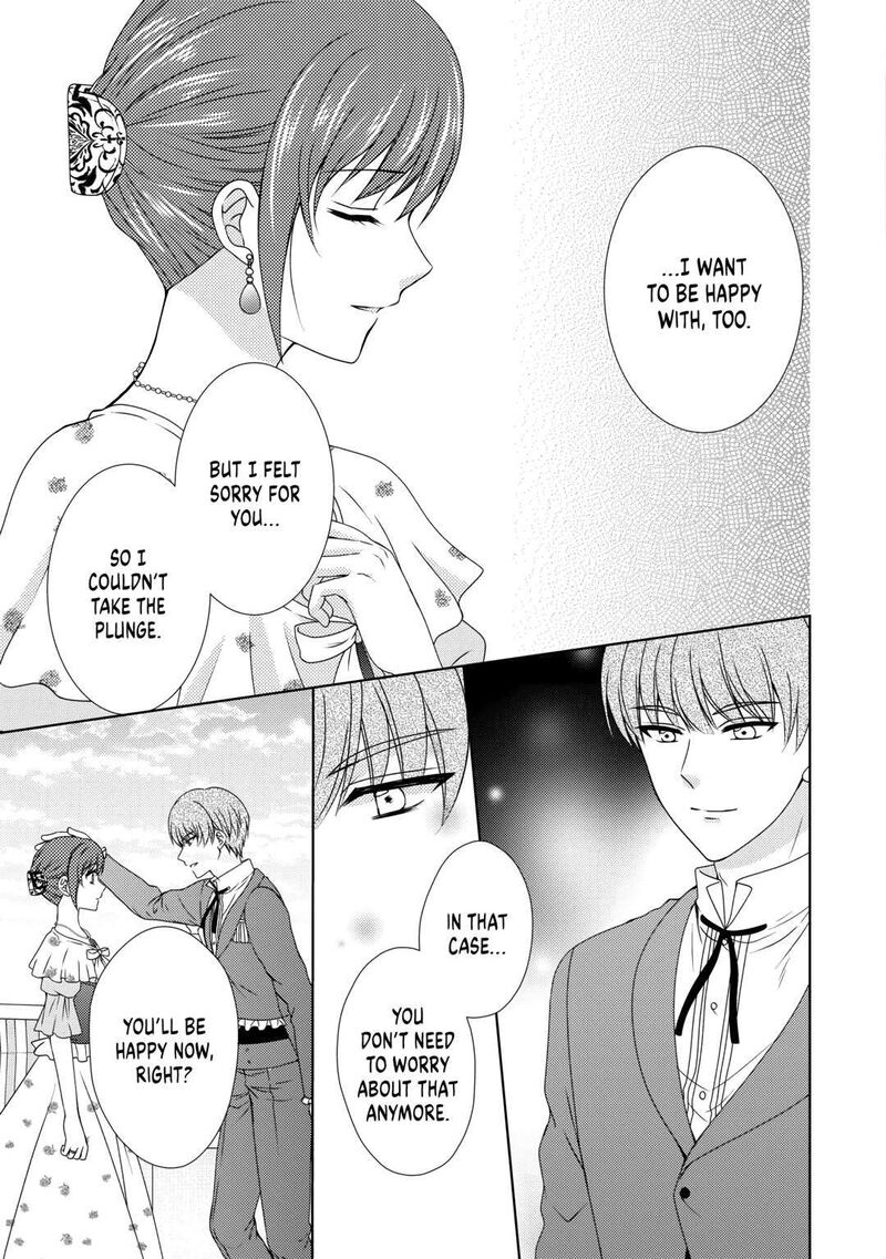 From Maid To Mother 65 13