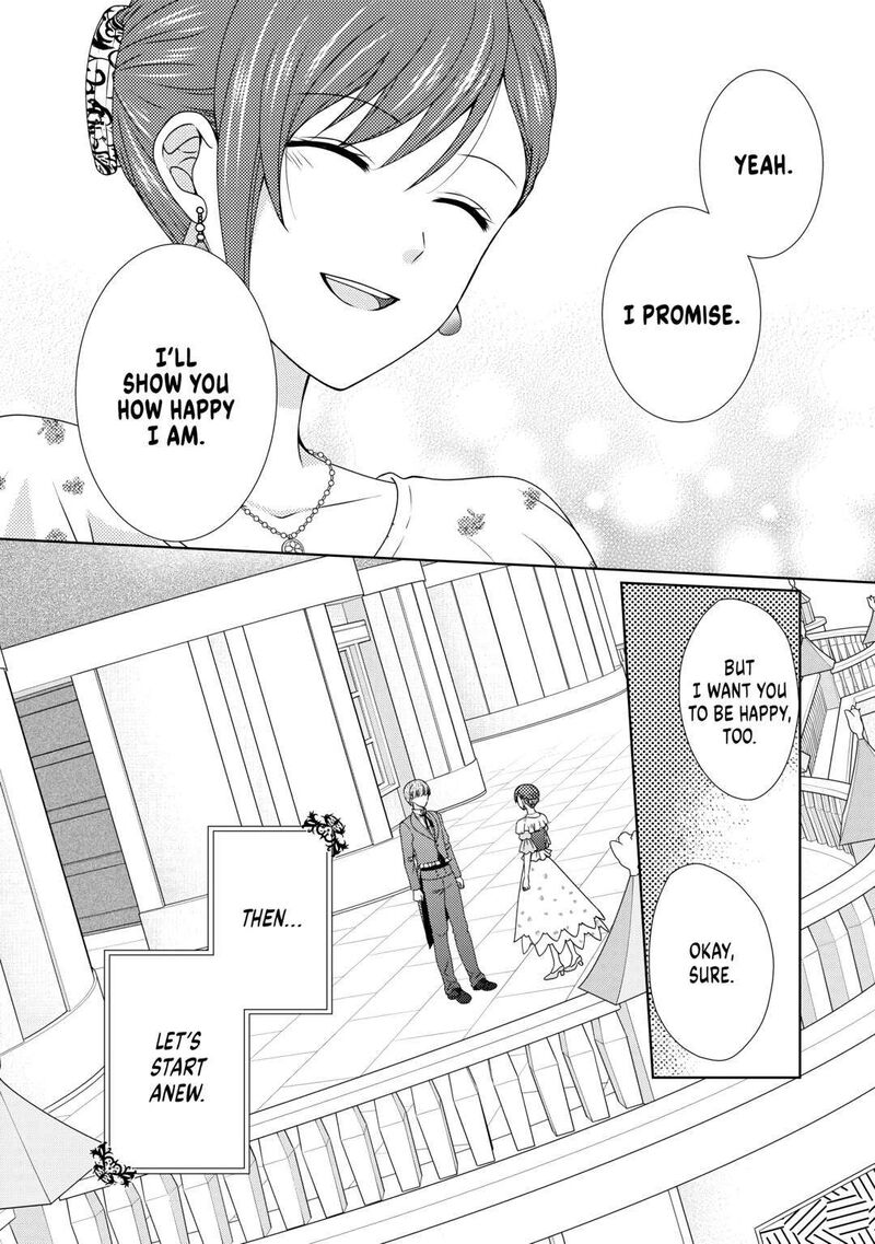 From Maid To Mother 65 14