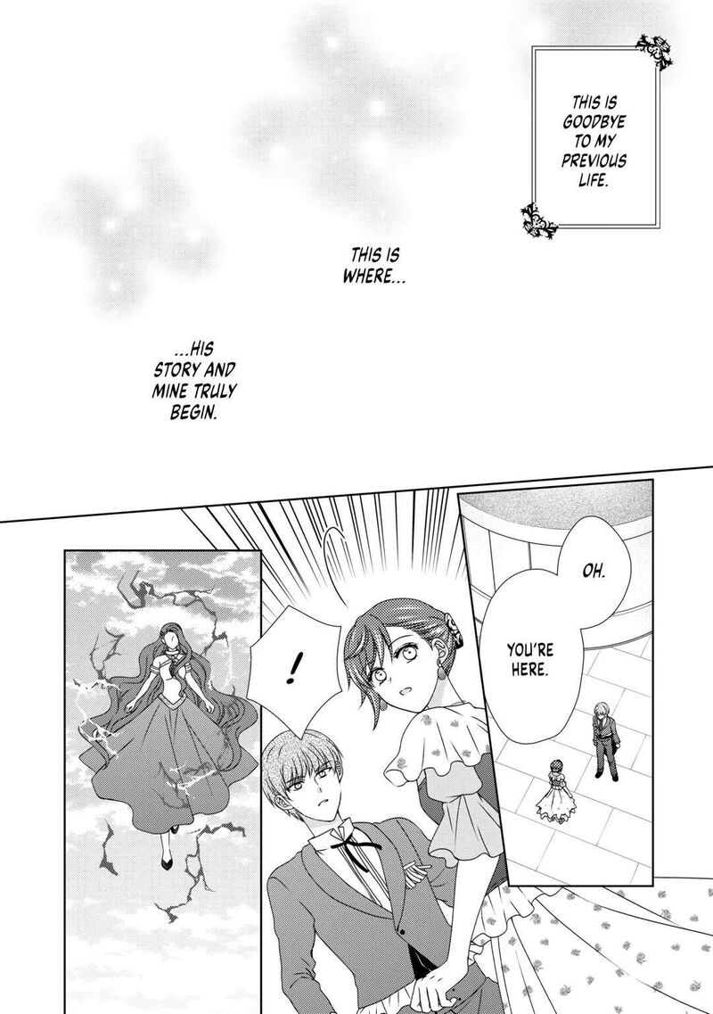 From Maid To Mother 65 16