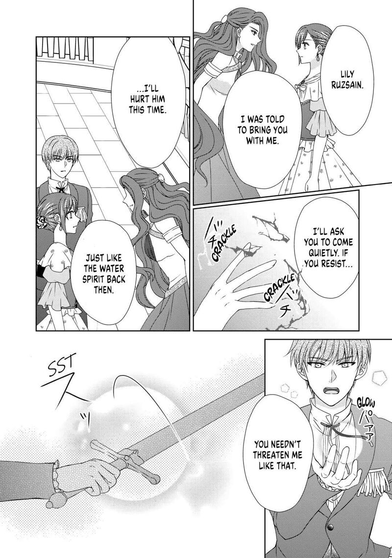 From Maid To Mother 65 18