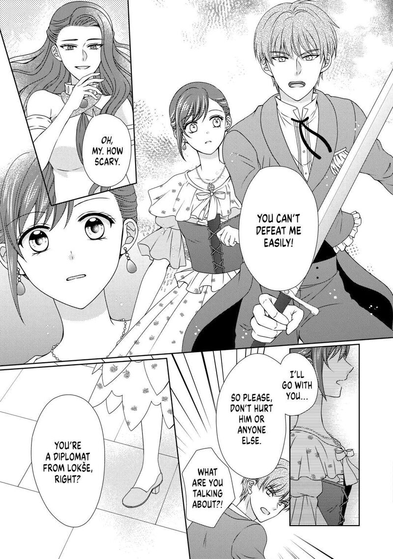 From Maid To Mother 65 19