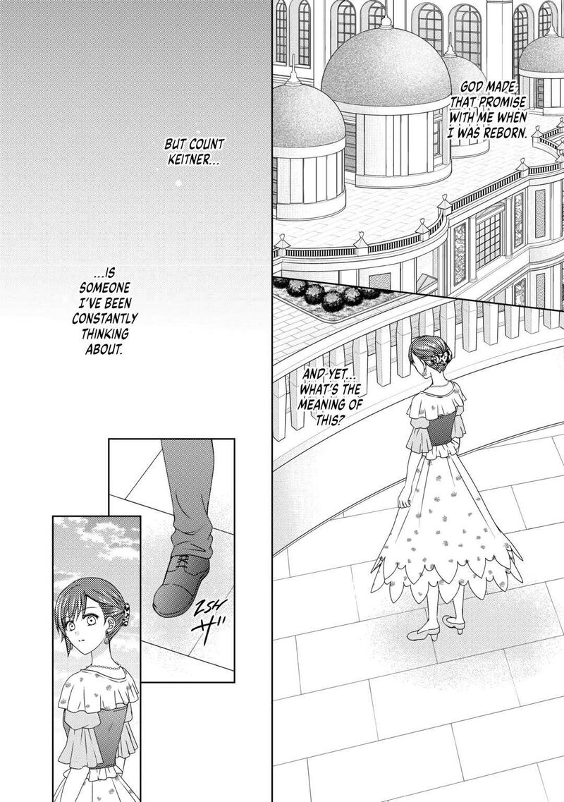 From Maid To Mother 65 2