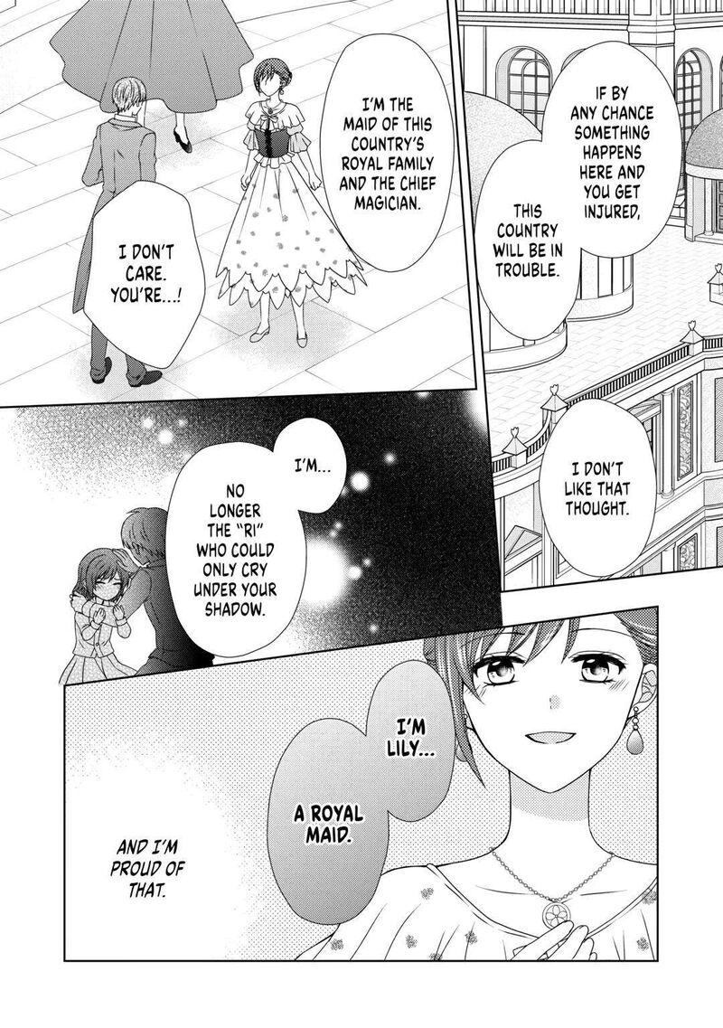 From Maid To Mother 65 20
