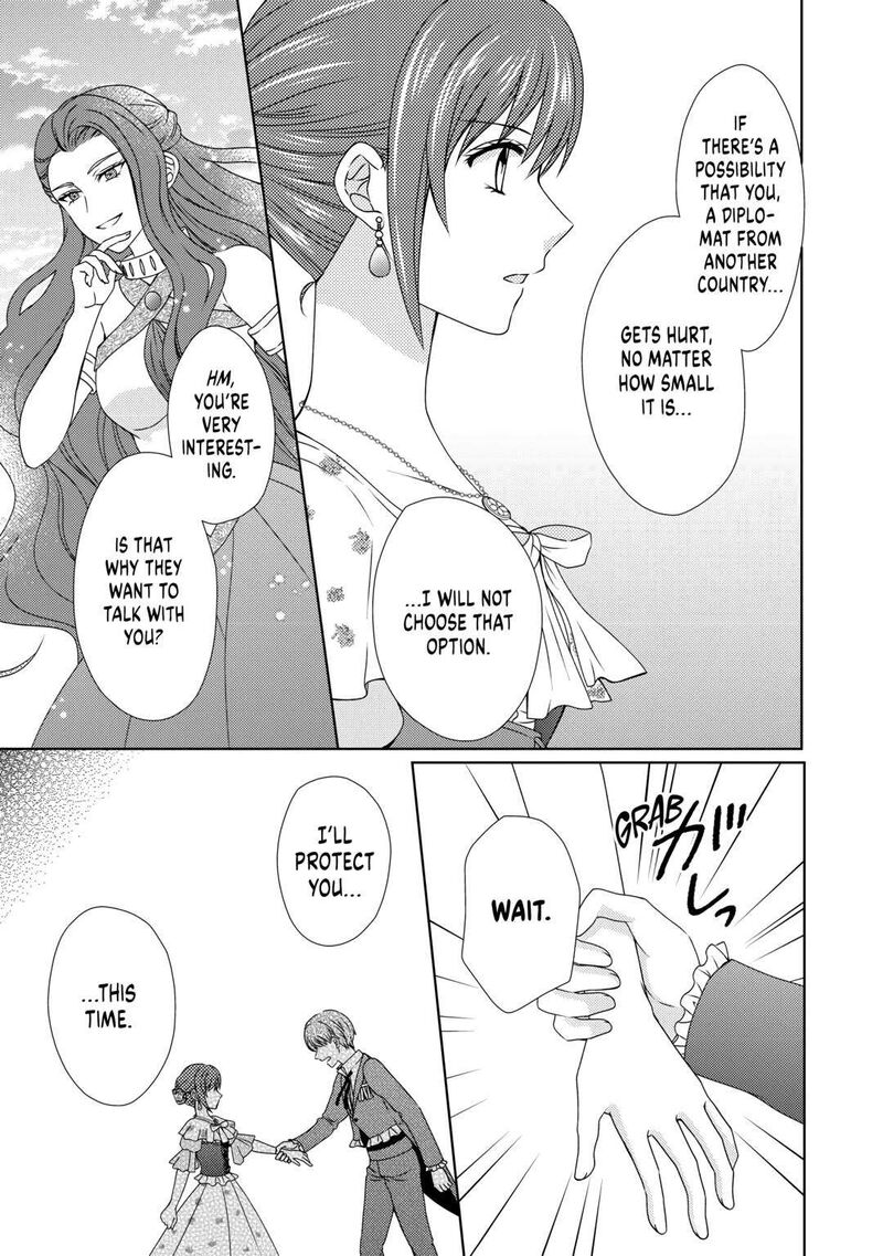 From Maid To Mother 65 21