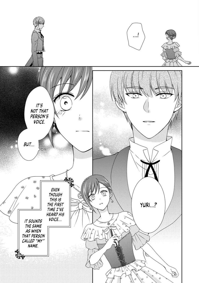From Maid To Mother 65 3