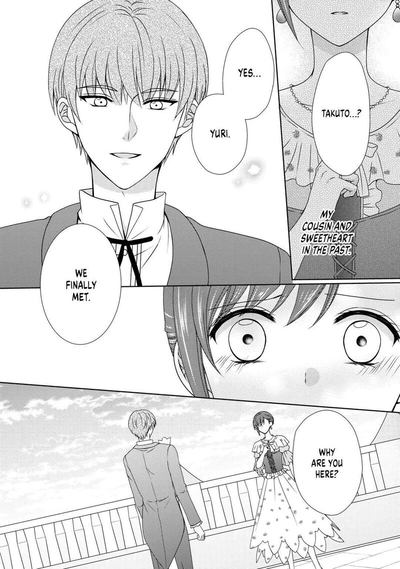 From Maid To Mother 65 4