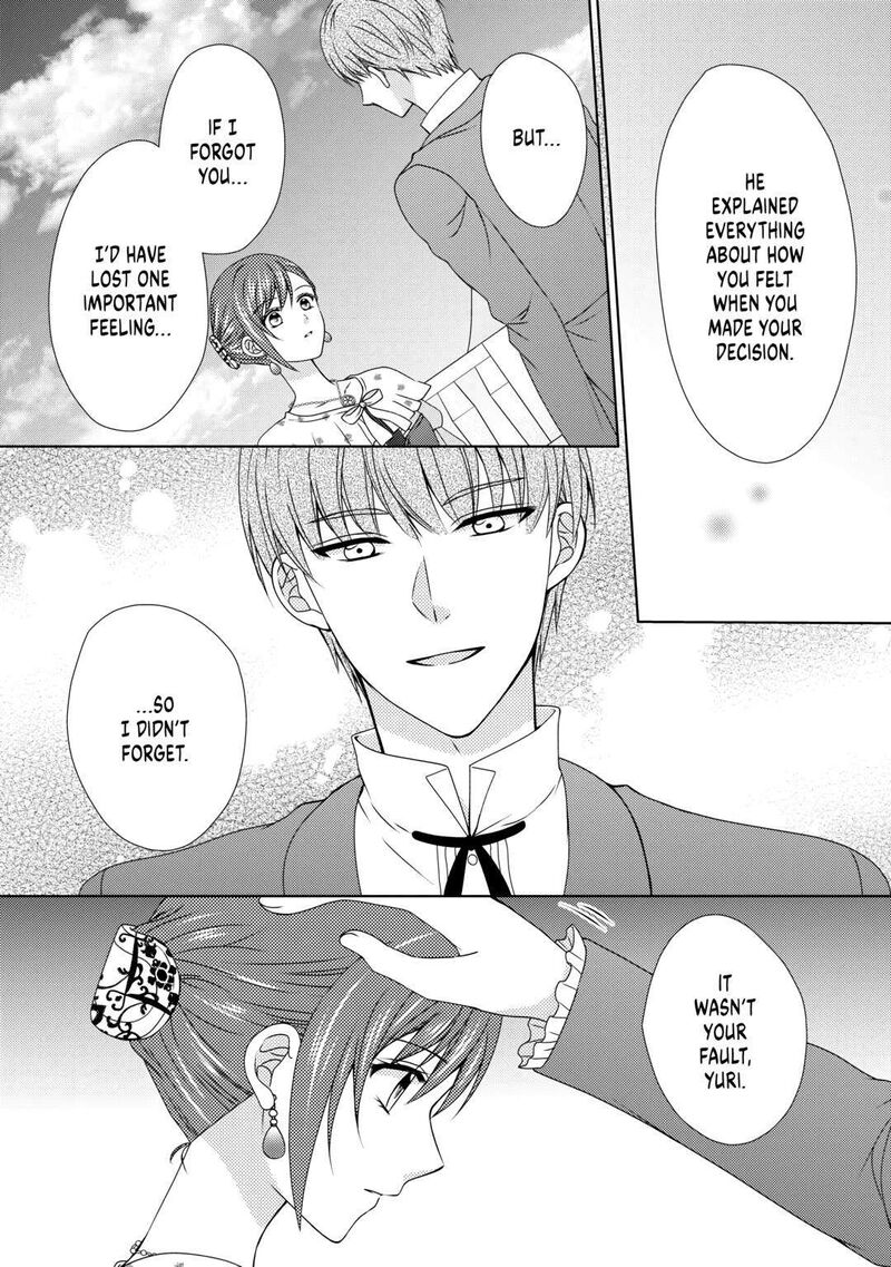 From Maid To Mother 65 8