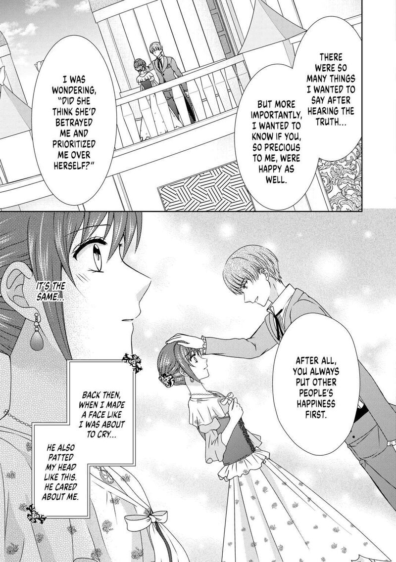 From Maid To Mother 65 9
