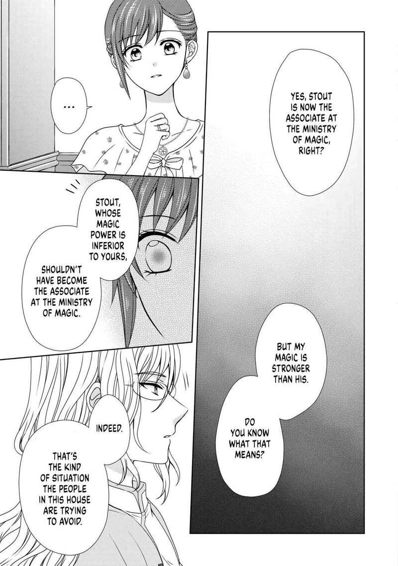 From Maid To Mother 66 11