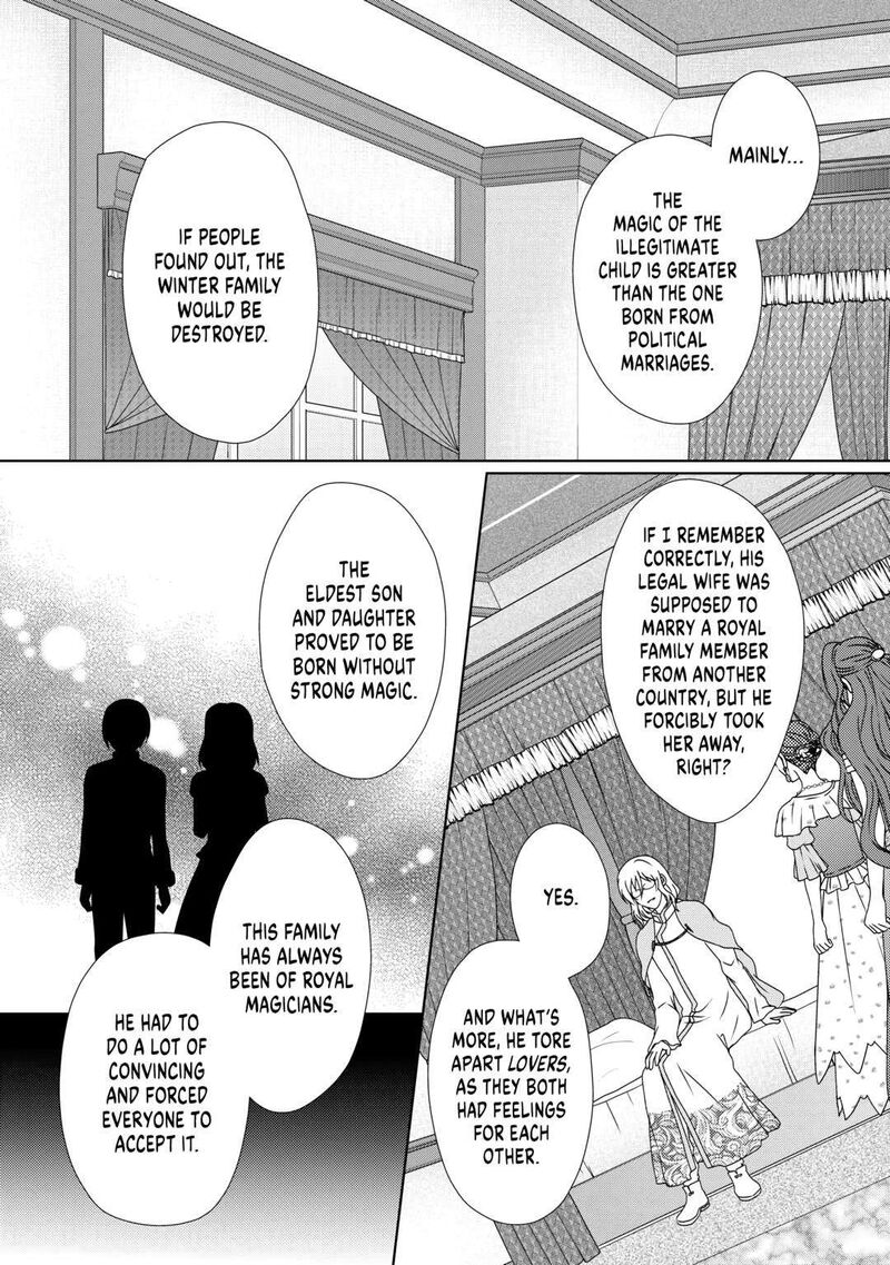 From Maid To Mother 66 12