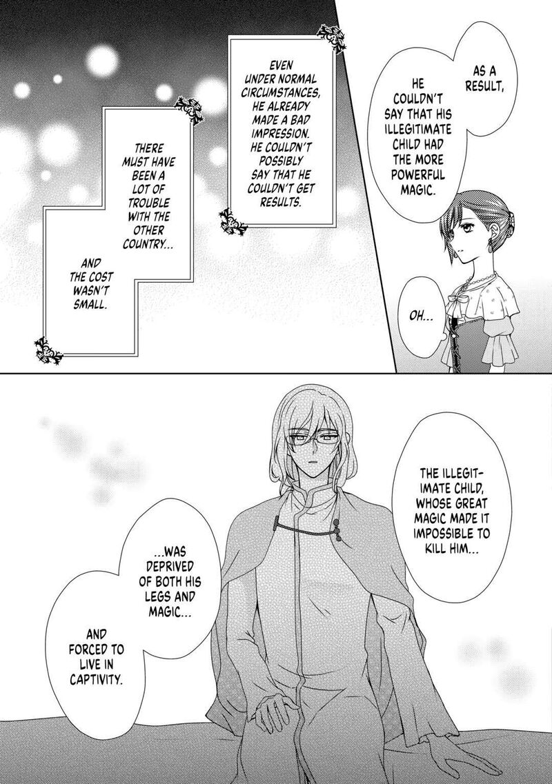 From Maid To Mother 66 13