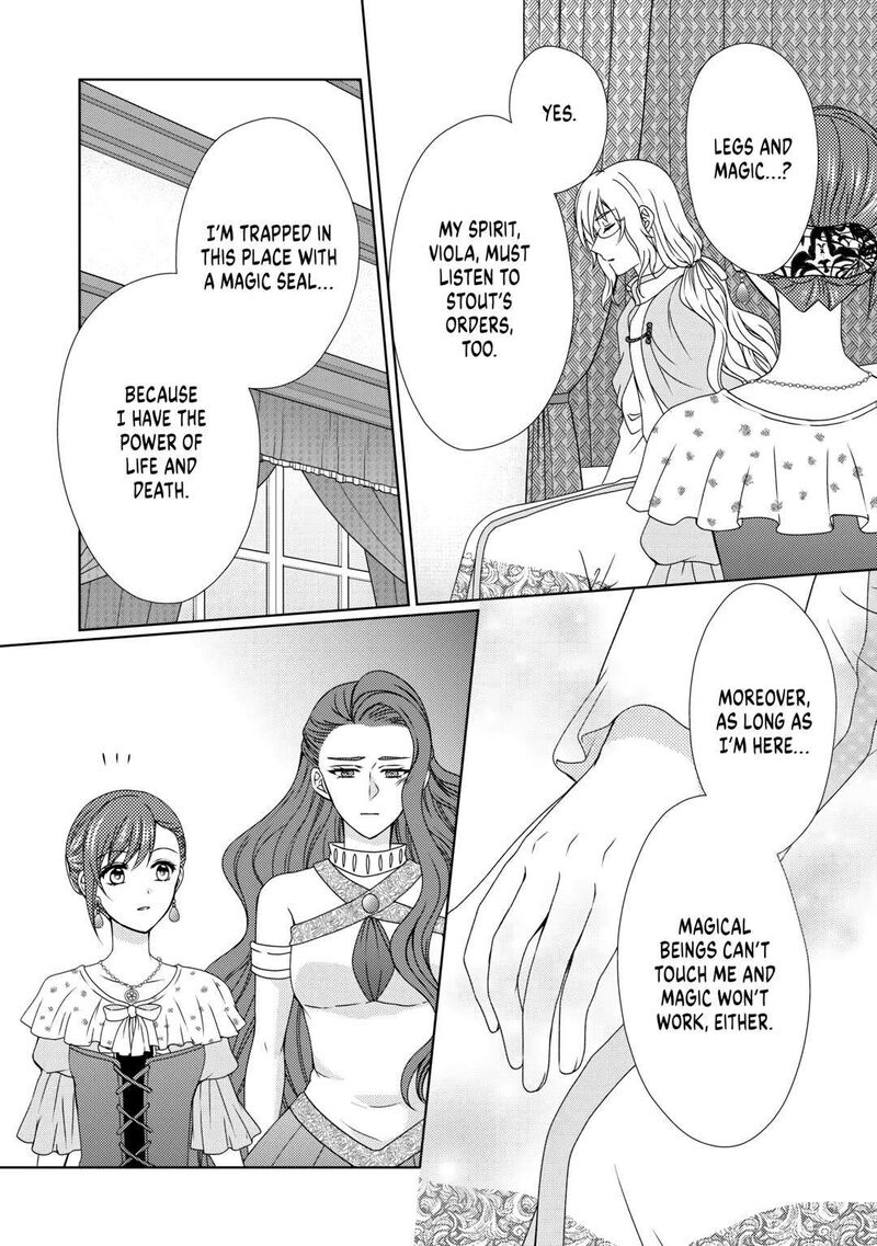 From Maid To Mother 66 14