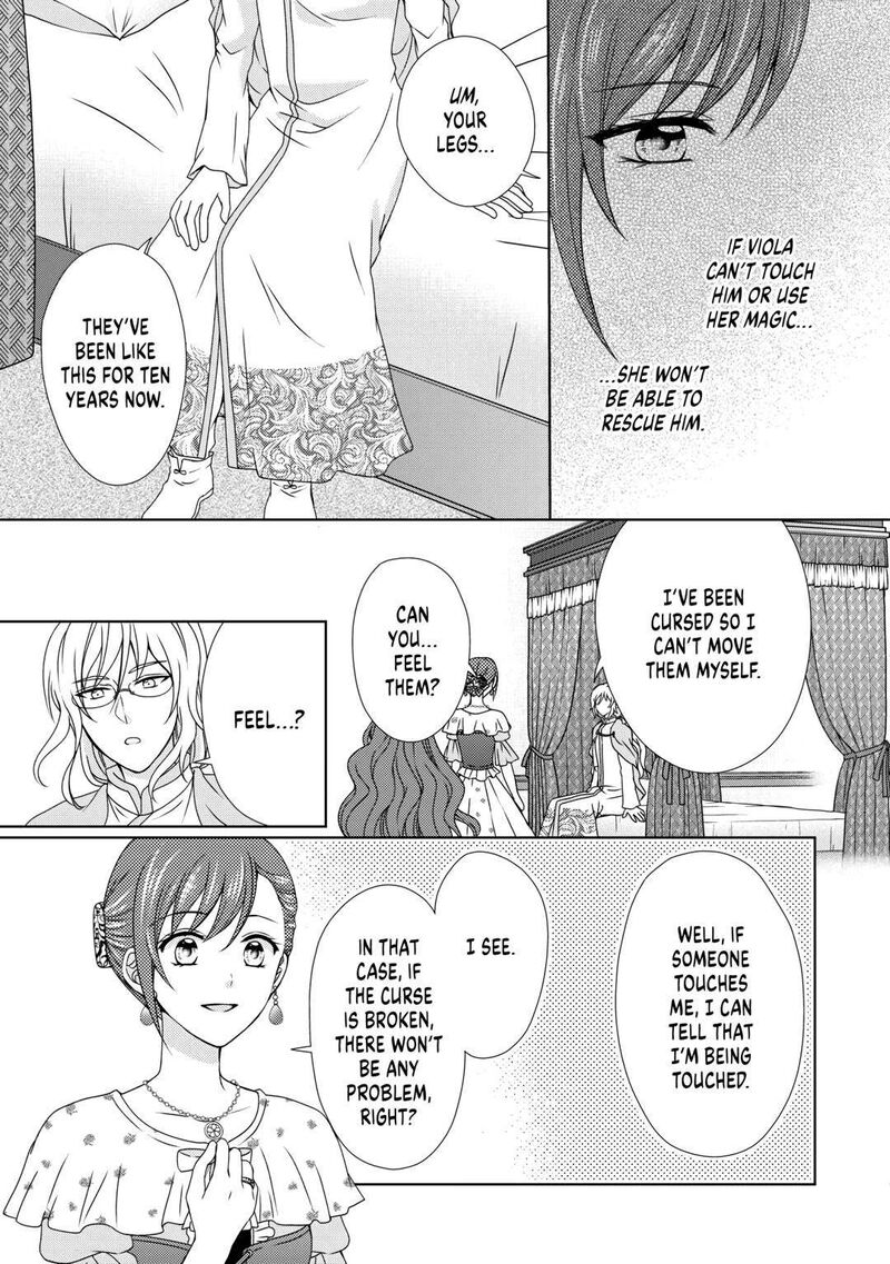 From Maid To Mother 66 15
