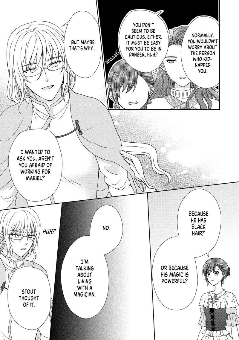 From Maid To Mother 66 17