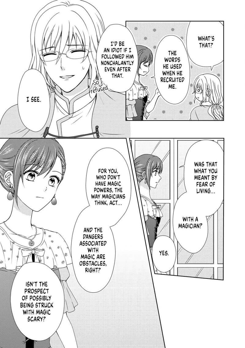 From Maid To Mother 66 19