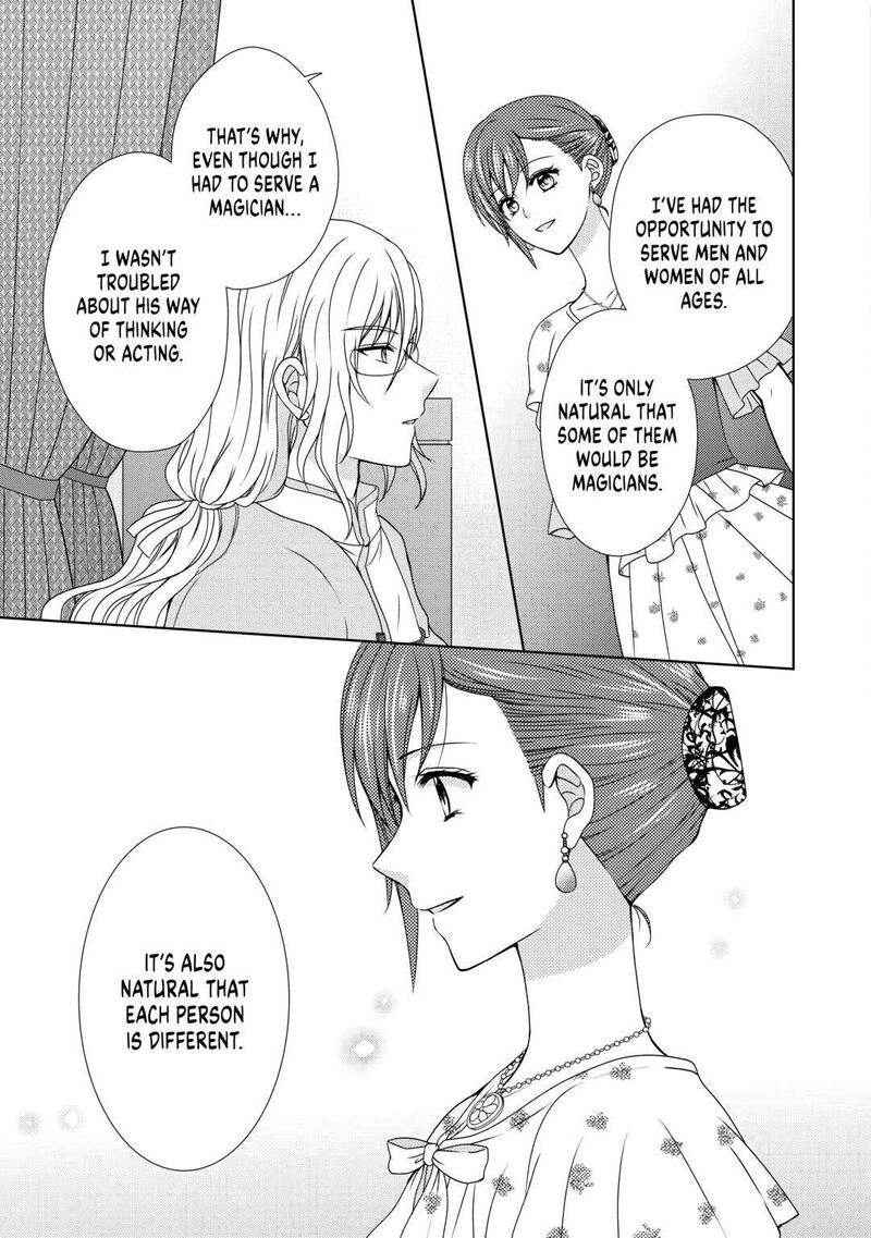 From Maid To Mother 66 21