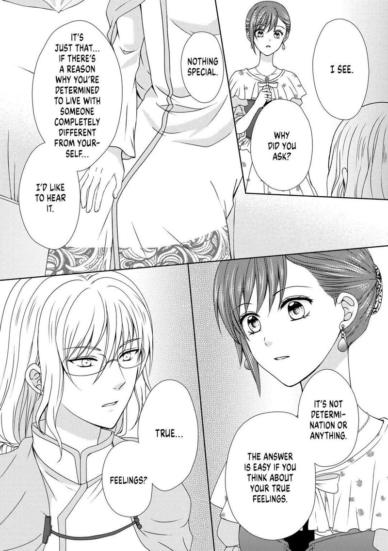 From Maid To Mother 66 22