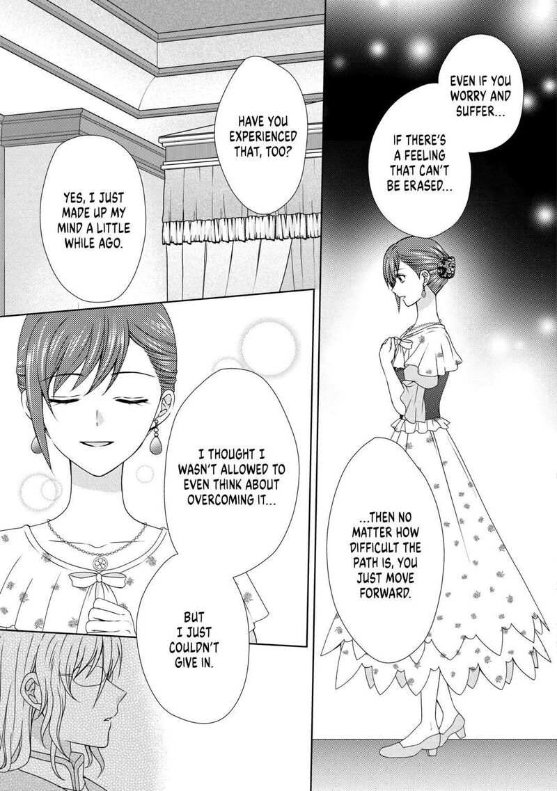 From Maid To Mother 66 23