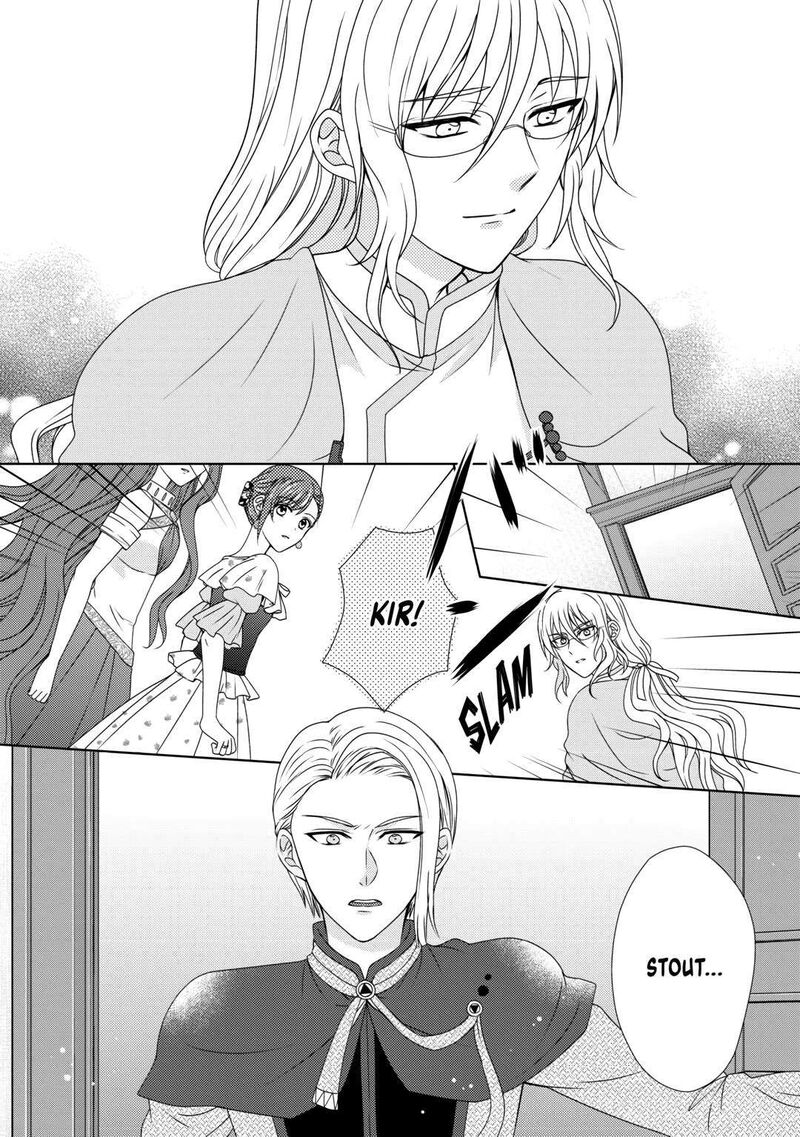 From Maid To Mother 66 24