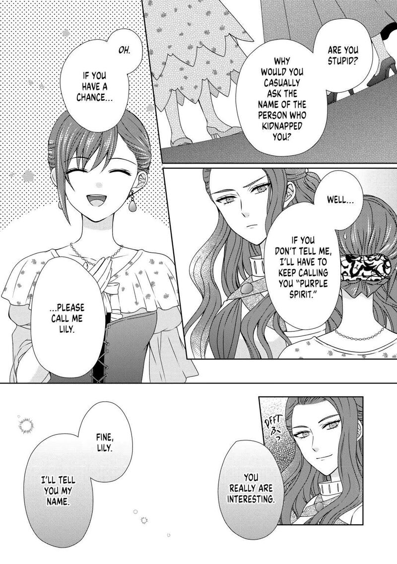 From Maid To Mother 66 4