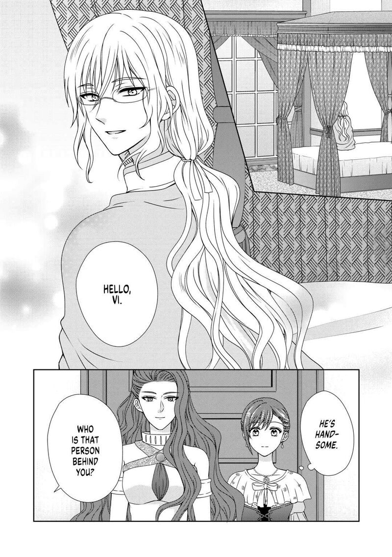 From Maid To Mother 66 6