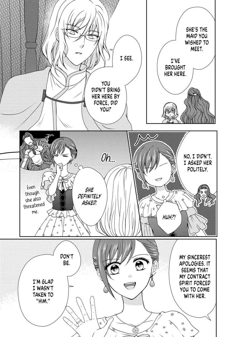 From Maid To Mother 66 7