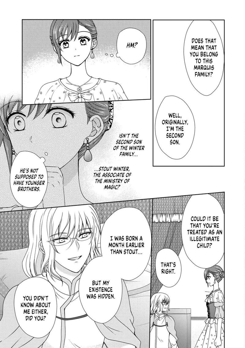 From Maid To Mother 66 9