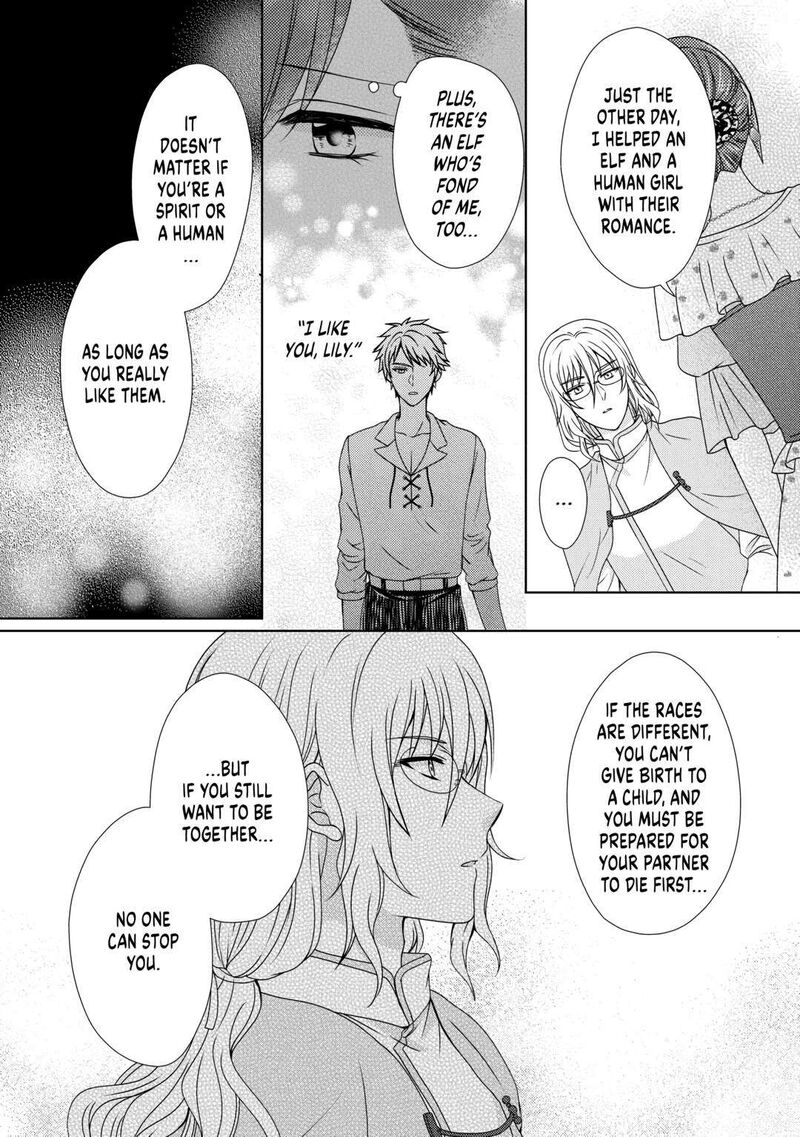 From Maid To Mother 67 10