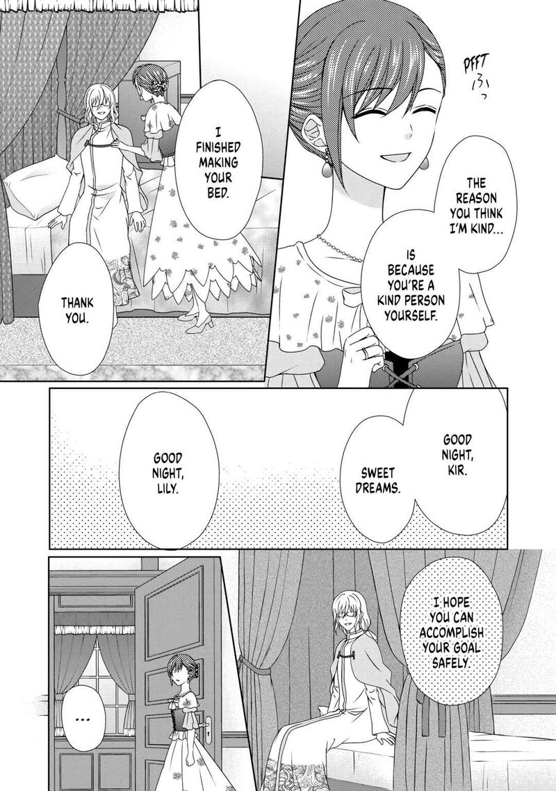 From Maid To Mother 67 12