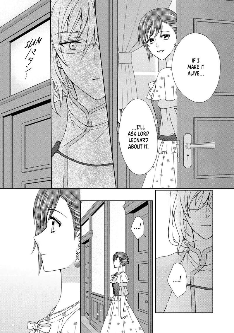 From Maid To Mother 67 13