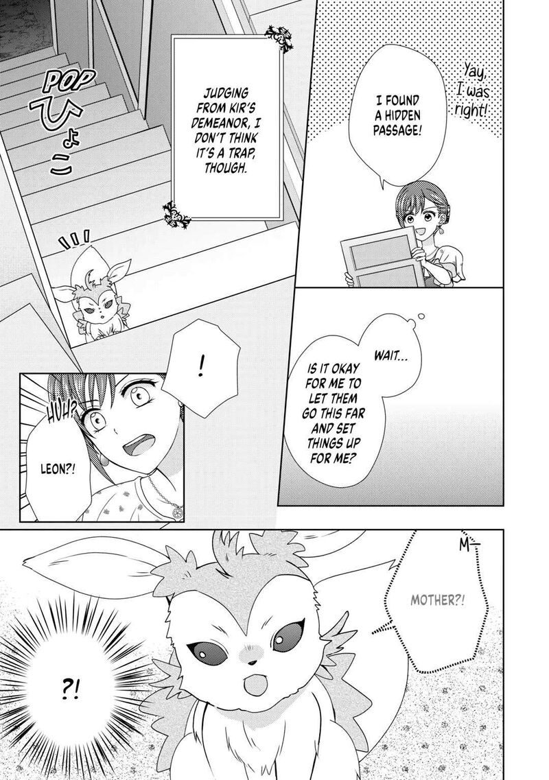 From Maid To Mother 67 15