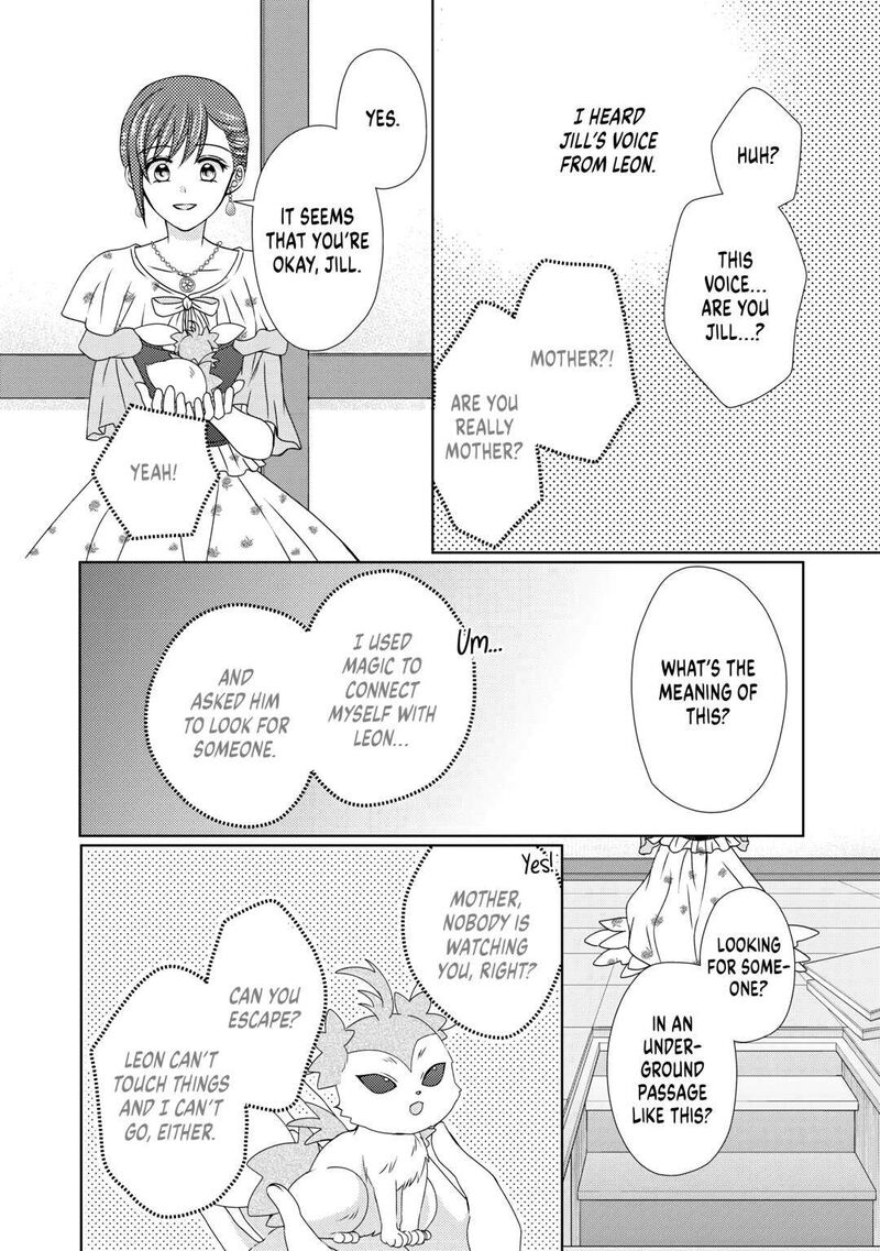 From Maid To Mother 67 16