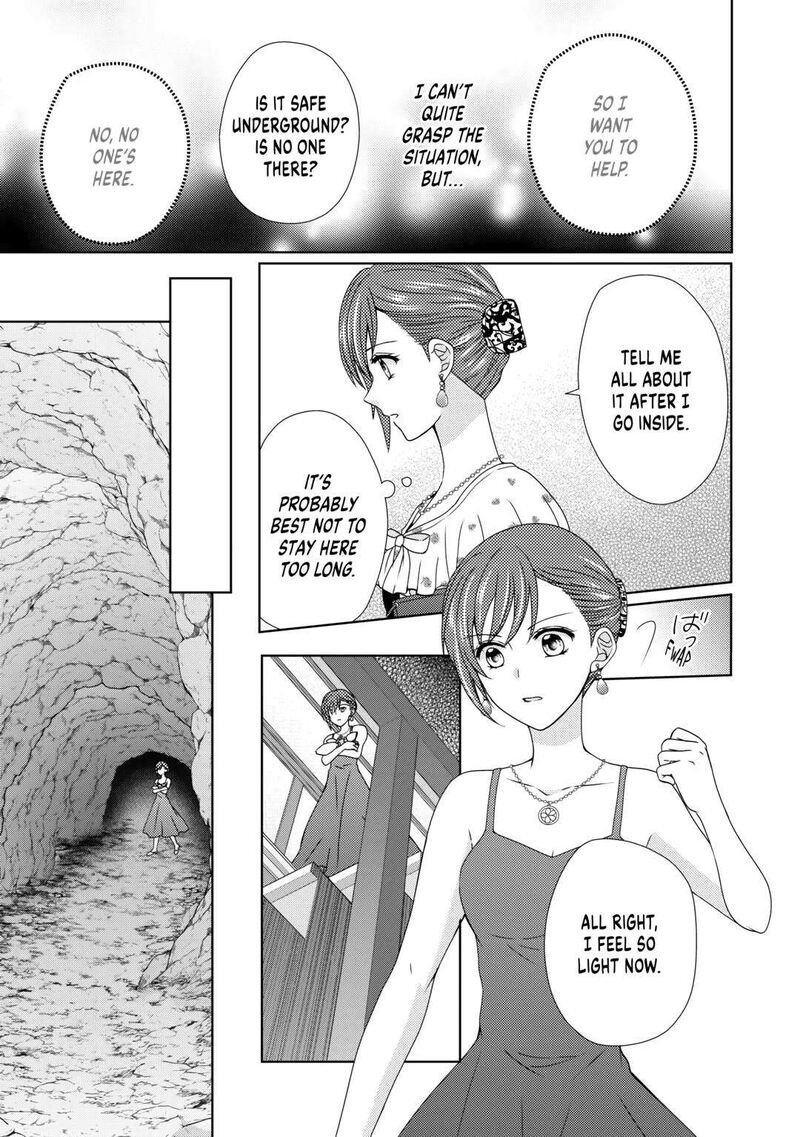 From Maid To Mother 67 17