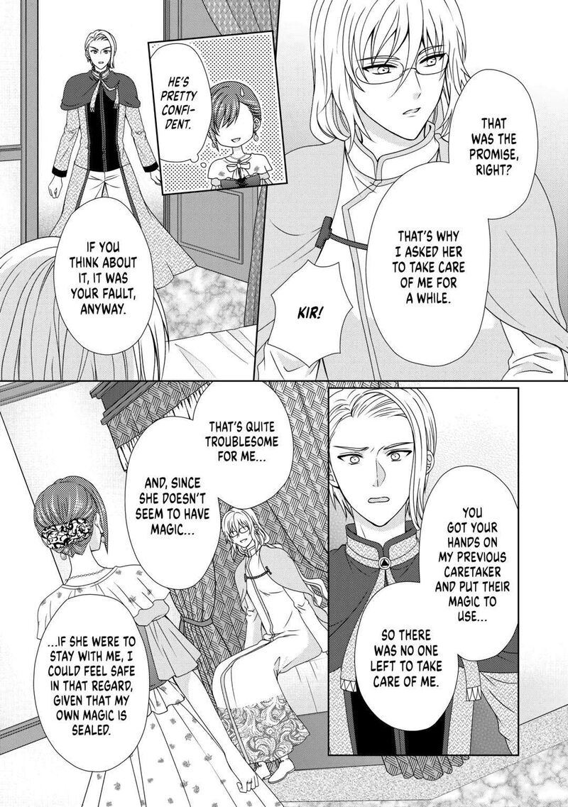 From Maid To Mother 67 2