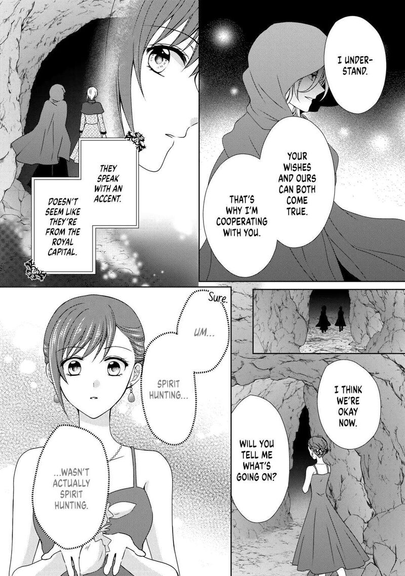 From Maid To Mother 67 20