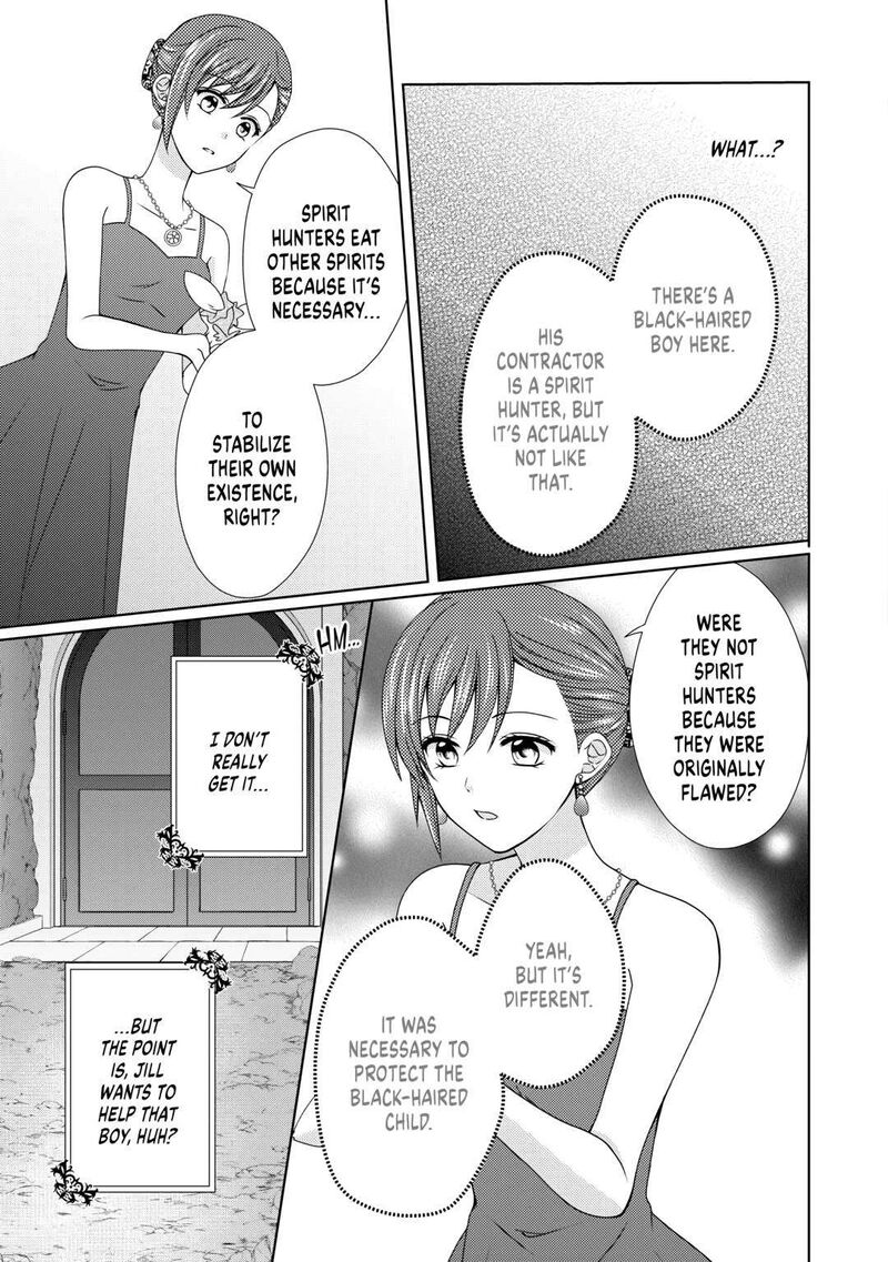 From Maid To Mother 67 21