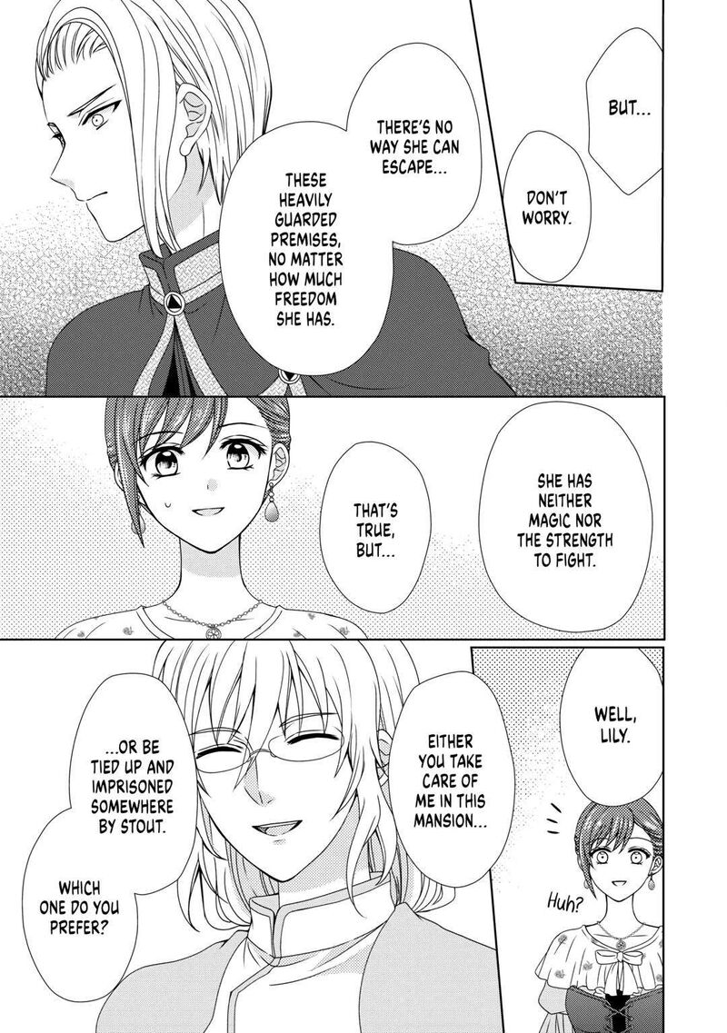 From Maid To Mother 67 3